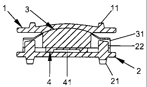 A single figure which represents the drawing illustrating the invention.